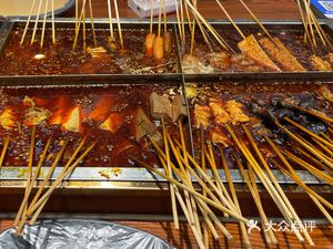 Sign Hundred Flavors Spicy Chicken Skewers Hot Pot