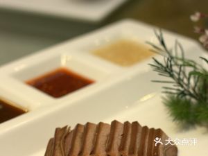 No. 71 Restaurant
