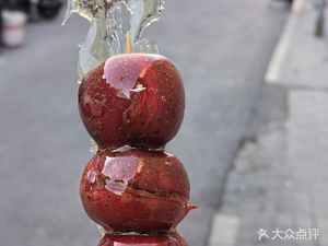 Zao Yang Baozi (Andingmen Inner Street Branch)