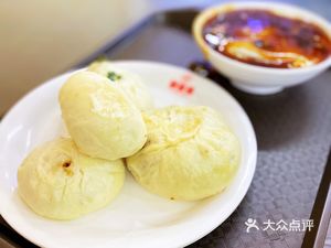 Mou Jia Po Bao Zhu Pi (Anning Store)
