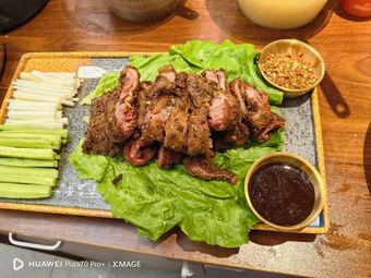 Fu Rong Ju Lan Shou Jiao Beijing Hometown Cuisine (Anning Store)