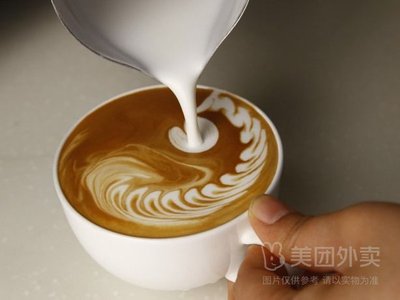 Ayun Coffee (Anting Men ding)