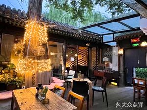 Footstep Coffee • Chill Tavern (Ling Guang Dong Han Branch)