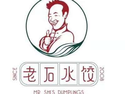 Lao Shi Jiao Zi Jia Chang Cai (Anning Store)