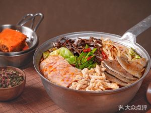 Pang Wa Piao Piao Mielián