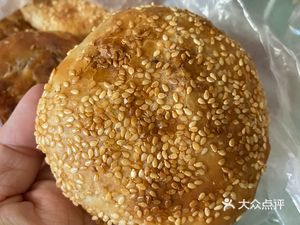 Old Beijing Sbao Pin Pu (An Ding Men Nei Dao De)