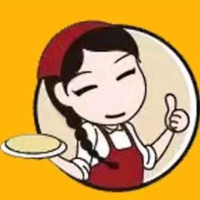 Xiao Li Meat Patty (Ancheng Store)