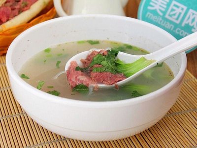 Lǘròu Huǒshāo (Chéngxián Jiē Dì)