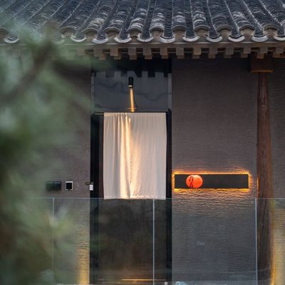 Japanese Cuisine · Xin Zhe