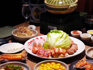 Chu KTOY Yakitori & Sake House