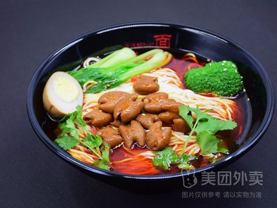 Chuan Kuaizi Chongqing Small Noodles (Xio Huang Zhuang Store)