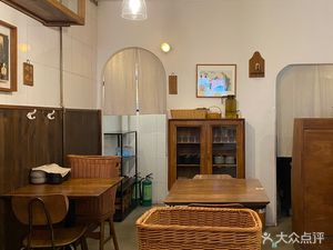 Wo Ye Oii Xiao Shi Tou (Yongkang Hutong Store)