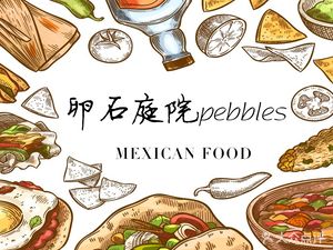 Pebbles Courtyard Restaurant (Wudao Ying Branch)