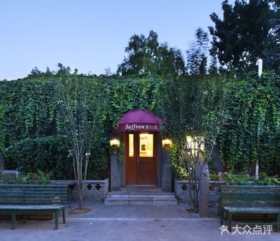 ZhongHongHua · Spanish Restaurant (Beijing Wudaoying Store)