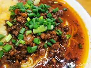 Chongqing Lao Jie Xiao Mian (Anning Store)