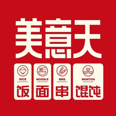 Mei Yi Tian (Jiangzhai Kou Branch)
