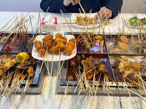 Jiao You Zang Tan Mala Tang (Anning Store)