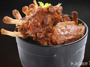 Li Ji Jiang Bo Tou Restaurant