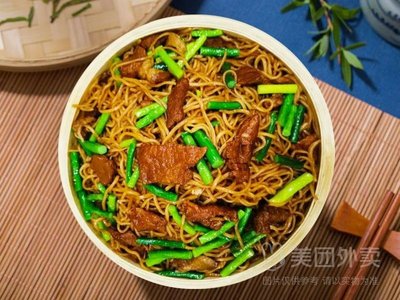 Henan Munian Hulu Tang