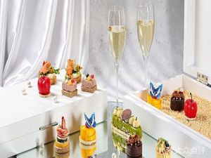 Jinyu Hilton Hotel Lobby Bar