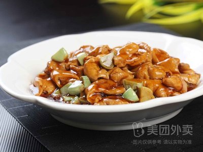 Jiali Min Boutique Sichuan and Hunan Home-Style Cuisine