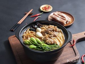 Yunnan Gaobiao Mieli (Anzhen Food Street Store)