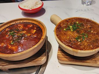 Zhou Qi Ye Sichuan Sand Pot Restaurant