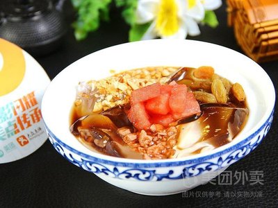 Yi Pin Sheng Jian (An Zhen Store)