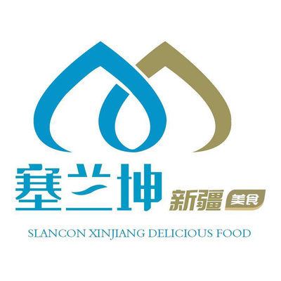 Salan Kun Xinjiang Cuisine (Xinjiang Tahe Jingbu Branch)