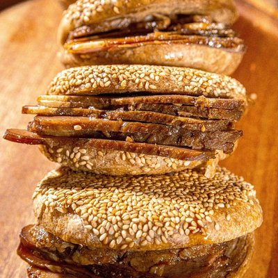 Shi Cheng Ji Bao Pin Shop