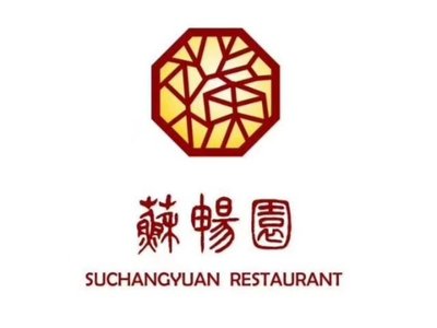 Su Chang Yuan