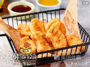 Han Dynasty Fried Chicken (Anzhen Store)