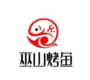 Xiao Yu Guan · Wu Shan Roasted Whole Fish (Yumin Road Branch)