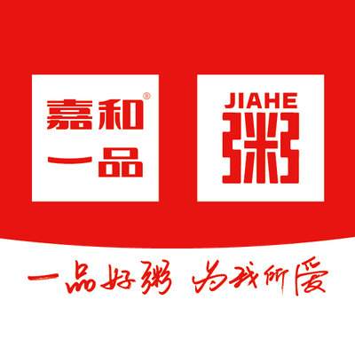 Jiahuo Yi Pin Zhou (Anzhen Hospital Branch)