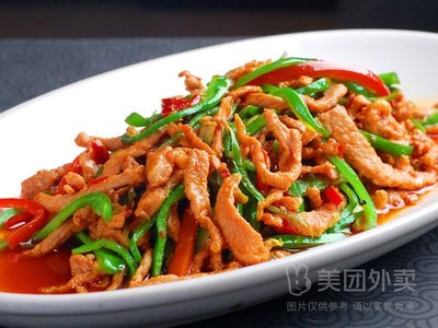 Jun Lu Cai Guan