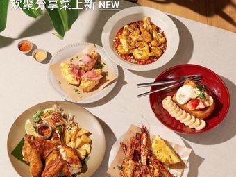 BAKER&SPICE (Yuan Wu Hui Store)