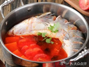 Zui Mei Zunyi Restaurant