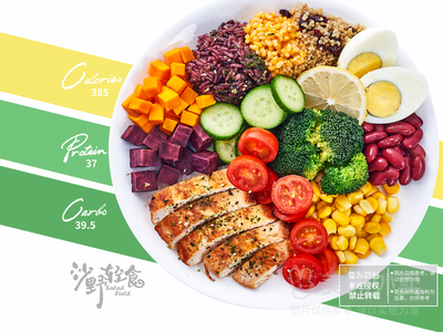 Shanhe Light Meals (Anhua Road Branch)