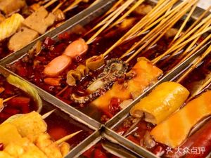 Hai Chuan Jie Mala Stew Skewers (Beijing Anzhen Huan Yu Hui Store)