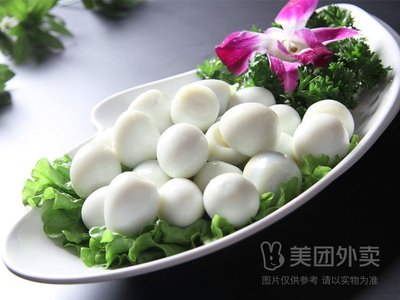 Li Ji Ma La Tang