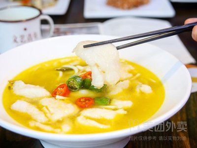 Jin Triangle Restaurant (Song Zhuang Branch)