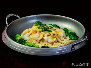 Yunhe Yuan Jintai Lou Restaurant