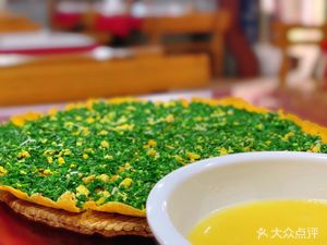 Tian Ying Xiang
