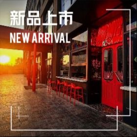 DogDays Mongolian Fusion Cuisine