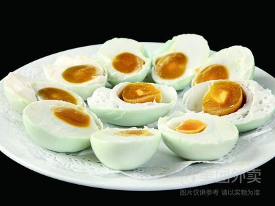 Xian Mi Noodles & Morning Snacks