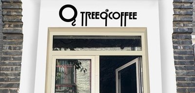 Shui Jing Coffee