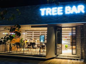 Tree Bar