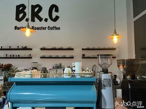 Lamborghini Coffee (Beijing)