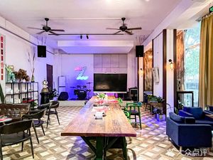 Z-SPACE Cafe
