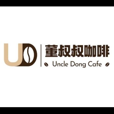 UD Dong Shu Shu Coffee (Song Zhuang Branch)